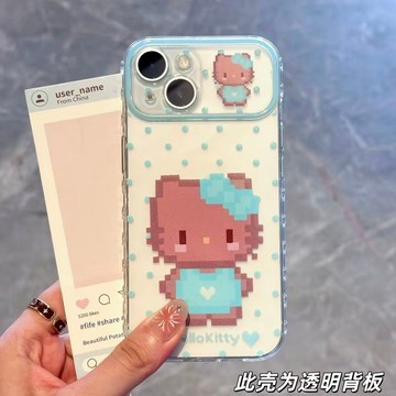 iPhone 童趣保護殼 復古像素波點小貓圖案 相容 18/17/16/15ProMax/14 柔軟軟殼女生防摔手機外殼