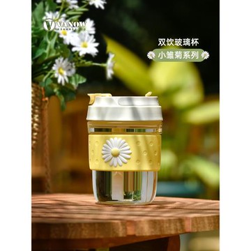 Vanow玻璃水杯女新款可愛夏季便攜高顏值網紅帶吸管ins風咖啡杯子