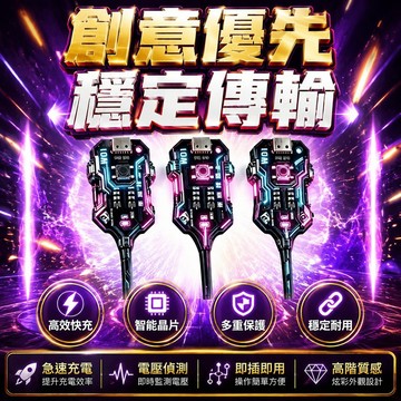 🔥夯貨🏆W01電感測試儀 主板線圈測試儀電感檢測器 電磁感應快速故障檢測