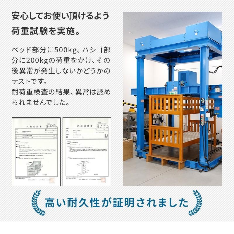 二段ベッド 9色から選べるカラー 2段ベッド カラフル 社員寮 学生寮