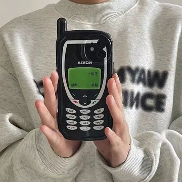 【台灣發貨 特價處理】今日開心適用蘋果16Plus手機殼iPhone14大哥大15pro軟殼xs防摔78p