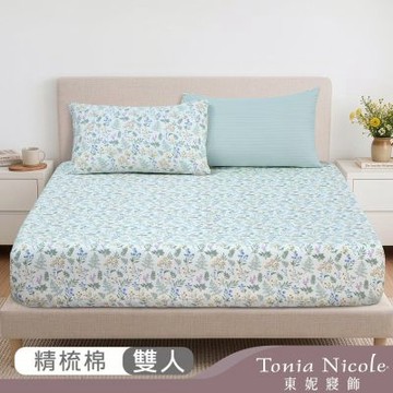 Tonia Nicole 東妮寢飾 森之漫語100%精梳棉床包枕套組(雙人)