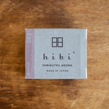 HIBI｜薰香火柴 - 天竺葵 (30入裝)