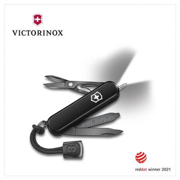 VICTORINOX 瑞士維氏 Signature Lite Onyx Black 瑞士刀 極黑/7用/58mm 0.6226.31P