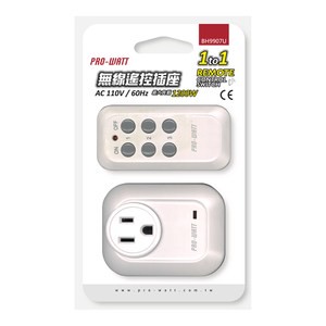 無線遙控插座1對1