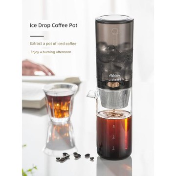 咖啡冰滴壺家用ins冷萃壺泡泡嘴冰釀美式咖啡手沖壺器具歐式400ml