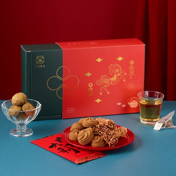 【新年禮盒】午茶禮盒|辦公室下午茶首選