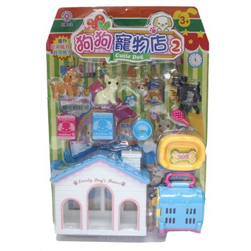 狗狗寵物店 中文版 ST-513/一卡入(促199) 仿真動物 辦家家酒 療癒系 ST安全玩具-生ST-513-ST-509【APP滿額下單10%點數(單一帳號最高5000點)】1/31止