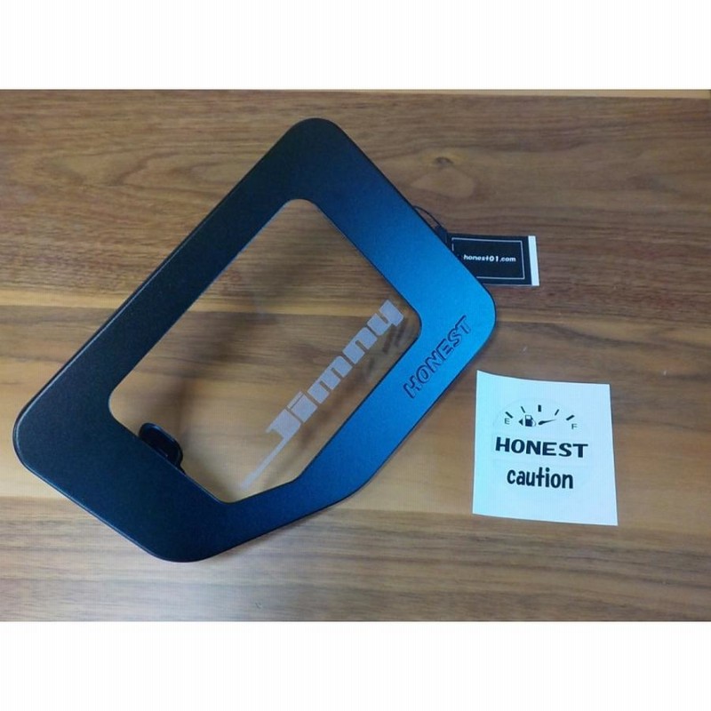 HONEST ガラスリッド　スズキ JB64 ジムニー JB74 ジムニーシエラ Honest ガラスリッド ジムニー JB64 JB74 : オネストハワイ