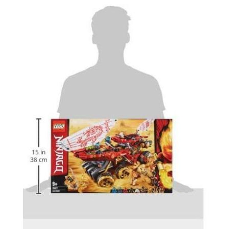 レゴ LEGO ニンジャゴー 陸上戦艦バウンティ号 70677 ブロック 
