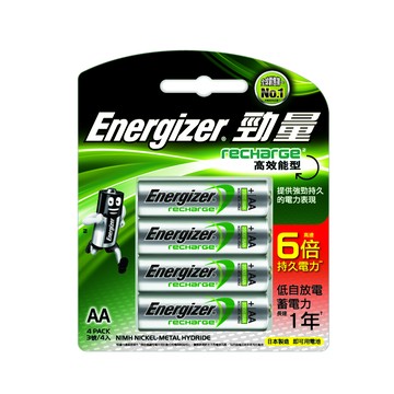 勁量高效能型充電電池3號4入