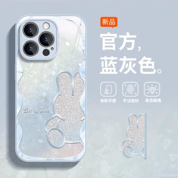 適用iphone16pro手機殼蘋果15新款14pro高級感13可愛max外殼14pro保護套IP12pro平果11pro簡約xs/7/8女1玻璃