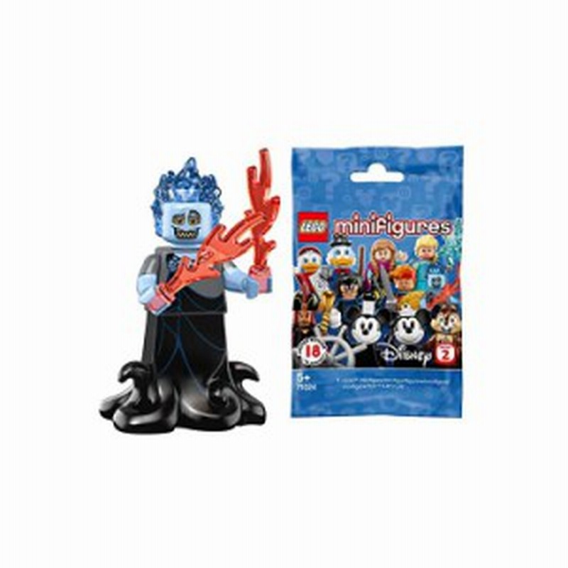 レゴ Lego ミニフィギュア ディズニーシリーズ2 ハデス ヘラクレス 未開封品 13 通販 Lineポイント最大1 0 Get Lineショッピング