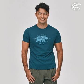ADISI 男UPF50+防曬短袖抑菌排汗圖T AL2311007 (M-2XL) 蒼青
