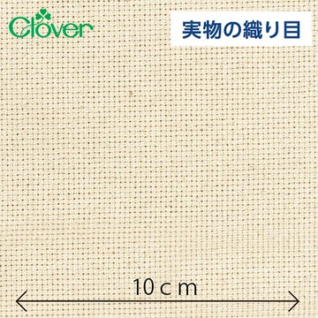 耀您館★日本製Clover可樂牌打孔針織布打孔針布57-767(50x55cm)十字繡刺繡戳打孔織物布針織打孔布小孔網布【APP下單點數4倍送】