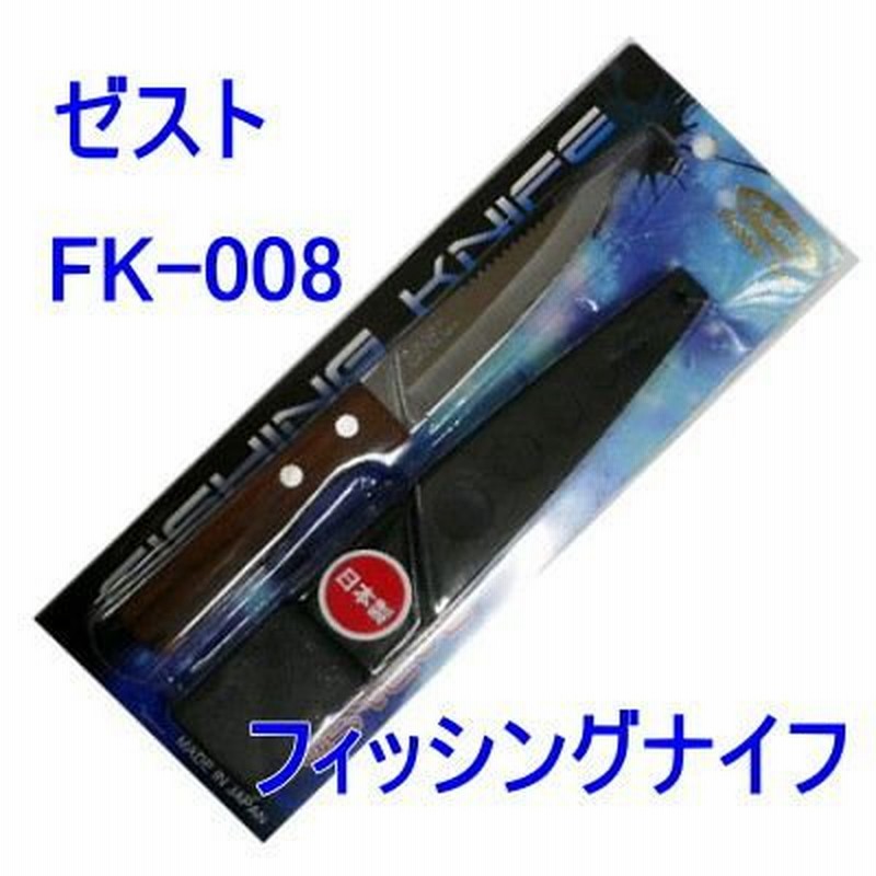 SALE／104%OFF】 エムカスタ MCUSTA MC-0114BD 槌影 大 ハンドル材:ステンレスブラックコーティング ブレード材:槌目ダマスカス  全長:19.