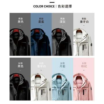 紳士禦寒首選四合一防風外套.質感風衣(多款)