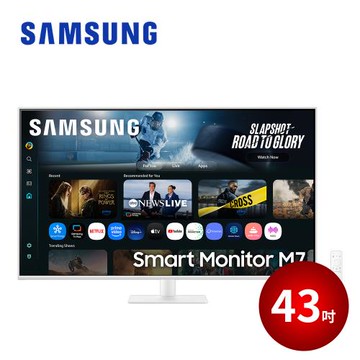 SAMSUNG 43吋智慧聯網螢幕 M7｜Samsung Vision AI (2025) S43FM703UC