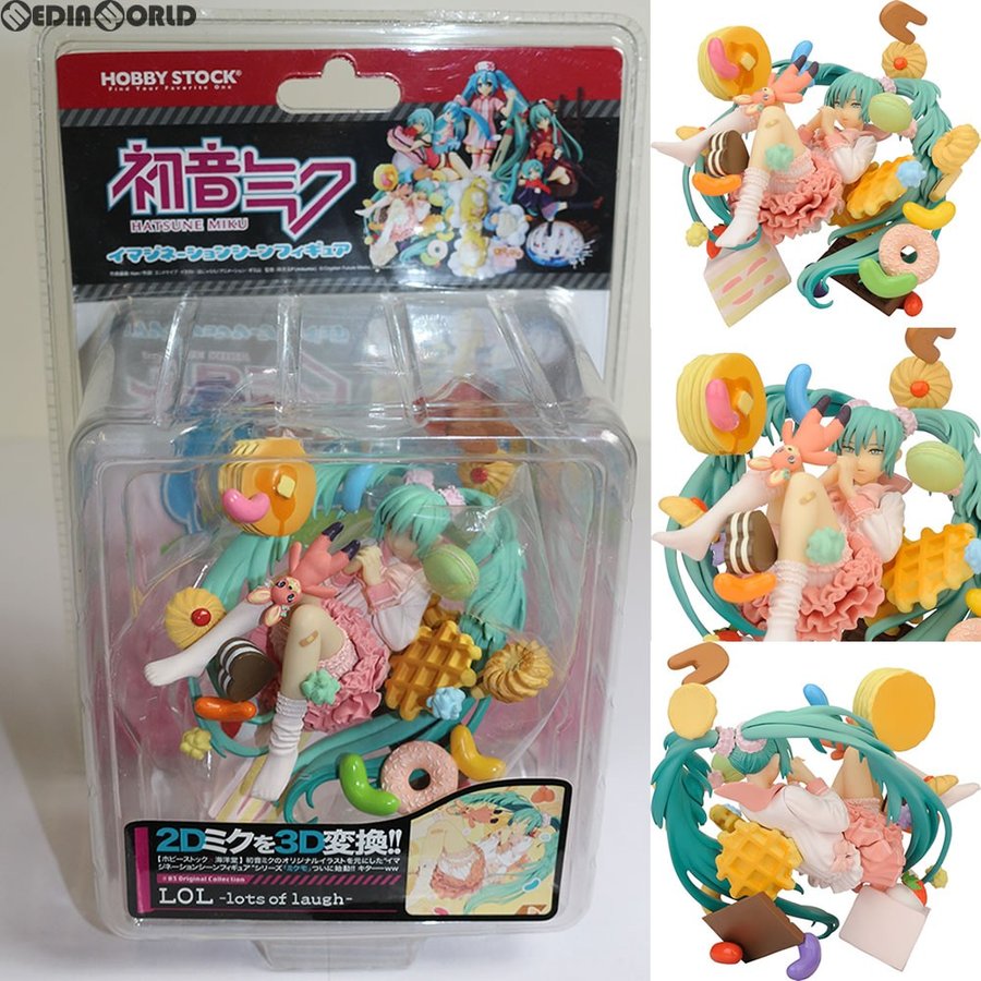 中古即納』{FIG}ミクモ ♯03 Original Collection LOL -lots of laugh 