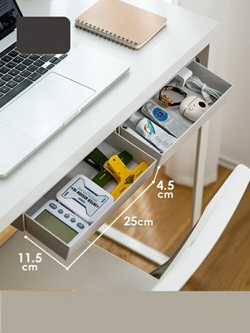 桌下抽屜 收纳盒 桌下收納 收納盒抽屜式桌下辦公室工位整理盒升降桌底下橫版隱藏置物架【MJ24512】
