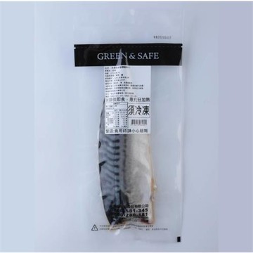 挪威鹽漬鯖魚片(4入特價組)