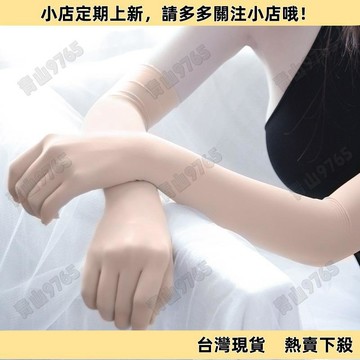 【限時特賣】絲襪手套超薄五指無縫防勾絲長款透明禮儀手套防曬白絲手套MFZ9