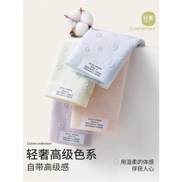 內褲女士純棉10A抗菌加長襠中腰無痕透氣少女生2026新款三角短褲