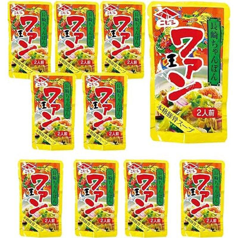 長崎ちゃんぽんスープ ワァン 80g2人前×10袋 ニビシ醤油