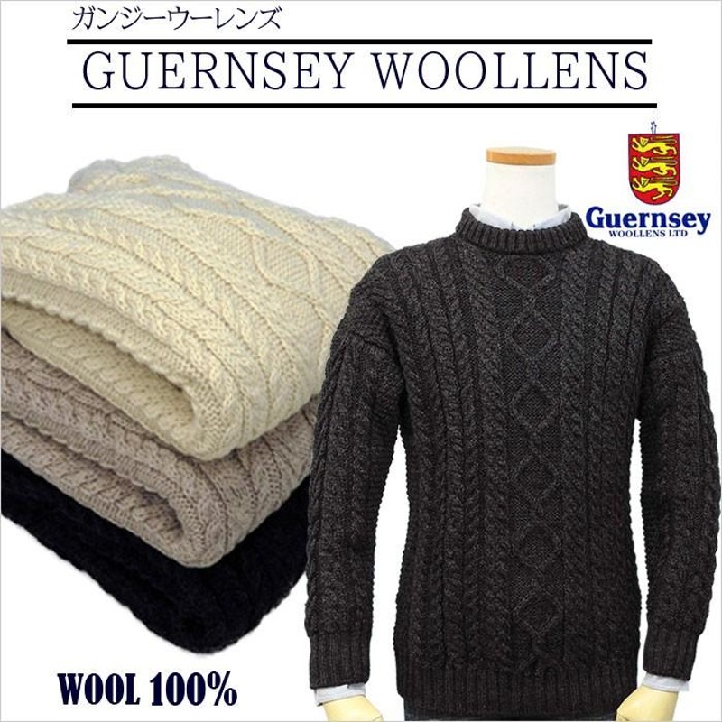 Guernsey WOOLLENS イギリス製 タートルネック アラン ニット-