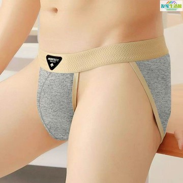 開票 爆款夏季三角男士內褲7A抗菌歐美男生性感柔軟透氣親膚男褲衩 YJ/PDD64 公司貨 快速出貨