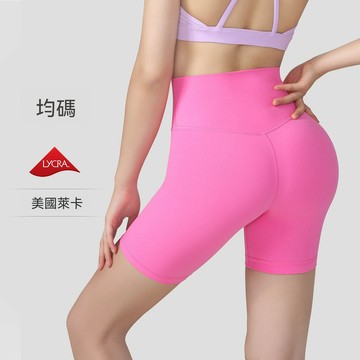 萊卡NUF裸感無尺碼瑜伽短褲 高腰提臀顯瘦運動跑步健身瑜伽三分褲 運動短褲