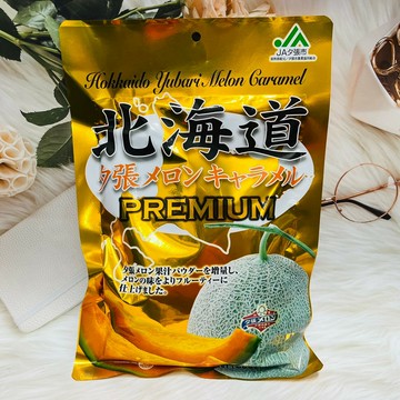 日本 道南食品 北海道 PREMIUM 夕張哈密瓜風味糖 300g 哈蜜瓜糖 哈密瓜牛奶糖 牛奶糖