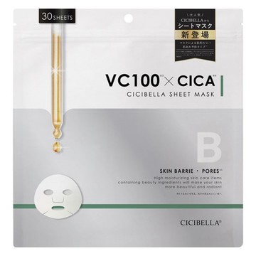 Cicibella 精華VC100積雪草面膜  1個  30個裝