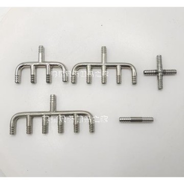 銅鍍鉻兩通三通 四通五通六七通啤酒機氣管分氣配件啤酒設備配件