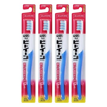 LION 獅王 10排波浪牙刷 標準刷頭 柔軟刷毛 保護牙齒及齒縫  4支  1入