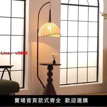 【台灣公司保固】中古風落地燈客廳沙發旁侘寂風禪意高級感臥室書房置物氛圍床頭燈