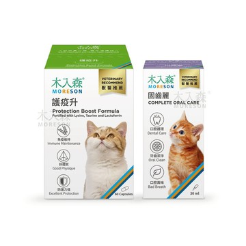 【木入森】貓咪護疫升 60顆+貓咪固齒麗口滴劑30ml 貓咪不怕壞菌入侵組