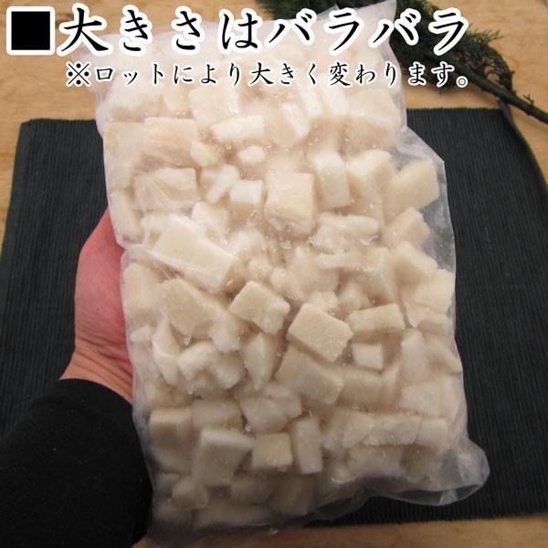 いか イカ 烏賊 訳あり わけあり イカ小切れ 切り落とし タップリ１ｋｇ 加熱用 冷凍便 ギフト