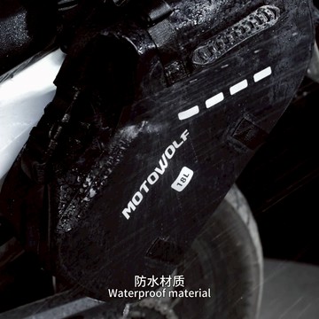MOTOWOLF 摩托車防水邊包【酪旅子】防水防震 雙側後座包 大容量車尾包 反光手提側背包 機車包 車尾包【1052】