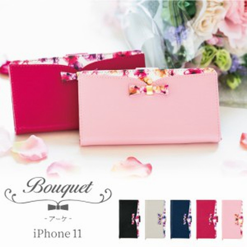 Iphone11 ケース 手帳型 スマホケース アイフォン11 ケース Iphone 11 カバー 花 リボン Bouquet 通販 Lineポイント最大1 0 Get Lineショッピング