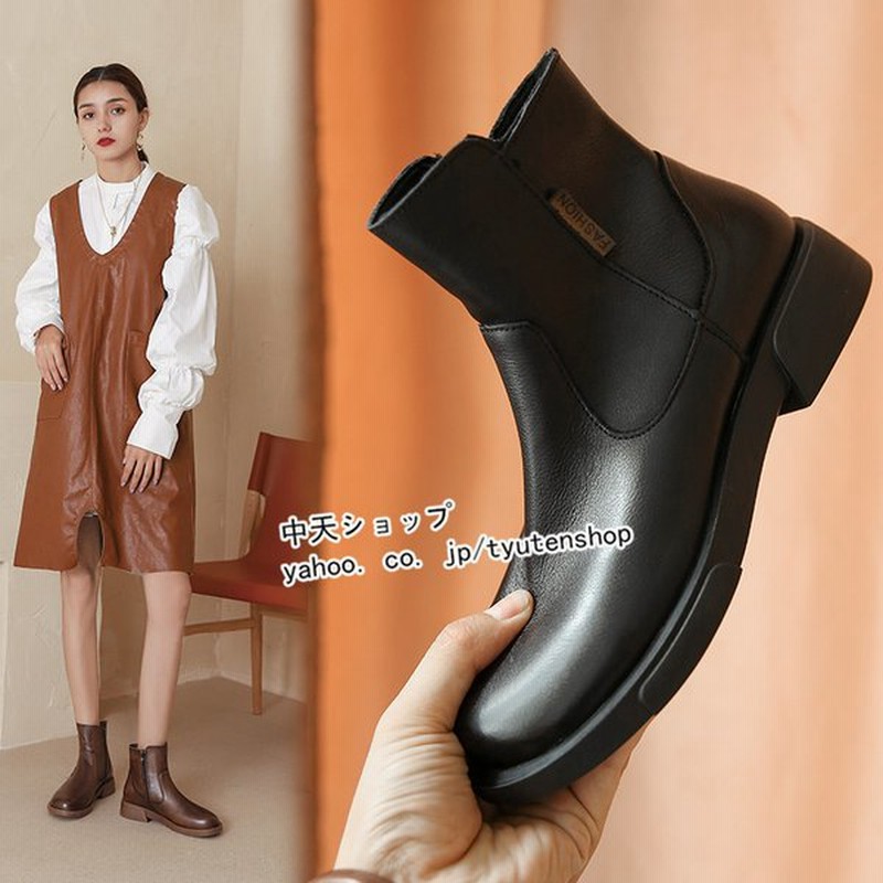 ショートブーツ フラットブーツ レディース30代40代通勤 ファスナー カジュアルシューズ 歩きやすい 旅行 通勤シューズ 美脚 おしゃれ ブーツ 22 5cm 25 5cm 通販 Lineポイント最大0 5 Get Lineショッピング