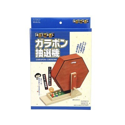 まとめ）ササガワ デザインくじ ラッキーチャンス5-811 1パック（100枚