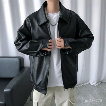 【潮流服飾】黑色皮衣PU簡約寬鬆翻領拉鏈高級感夾剋春秋新款外穿機車外套潮流