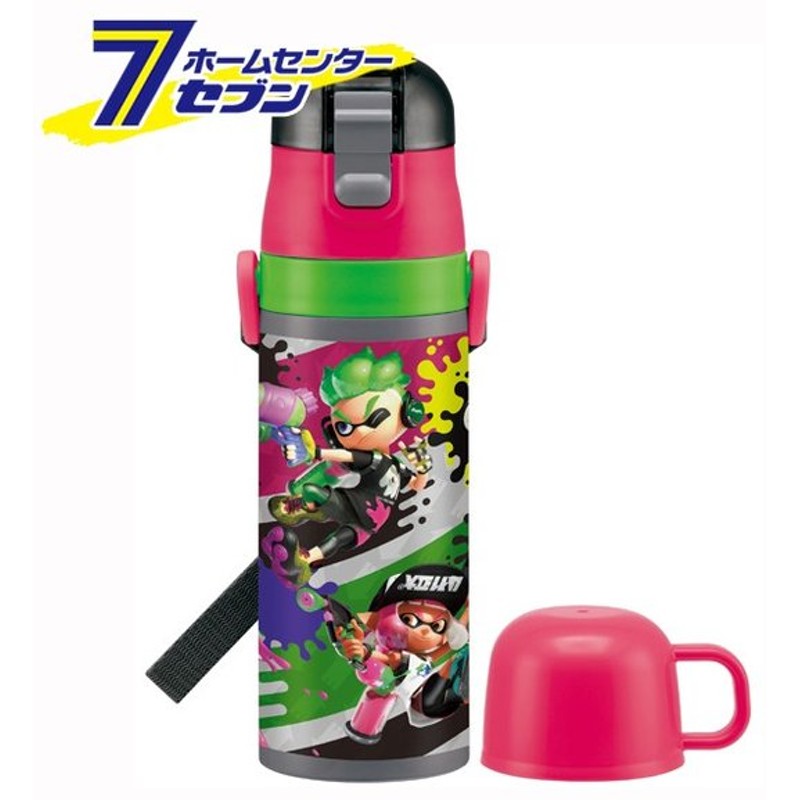 超軽量2wayステンレスボトル スプラトゥーン2 Skdc4 スケーター 水筒 キッズ 子供 コップ付 通販 Lineポイント最大0 5 Get Lineショッピング