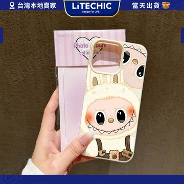 現貨 16promax手機殼 毛毛兔耳古錐仔 iPhone15pro 12 13 14 11 8plus 7plus