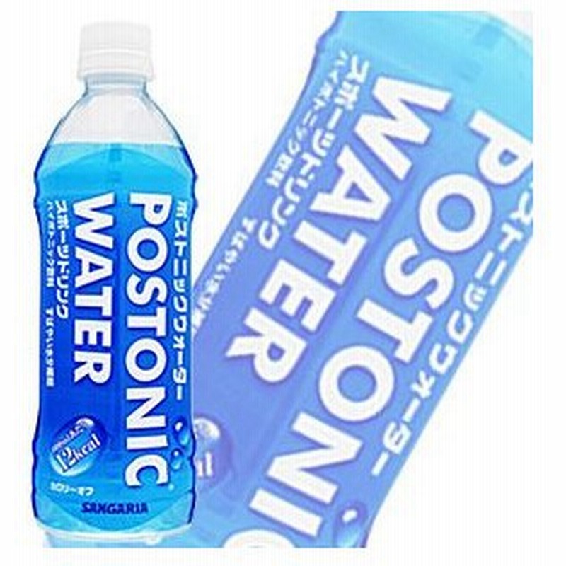 サンガリア ポストニックウォーター Pet 500ml 24本入 冷凍兼用ボトル 飲料 通販 Lineポイント最大0 5 Get Lineショッピング