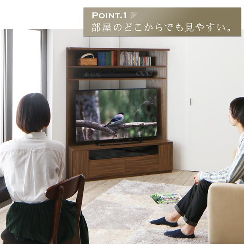 テレビ台 コーナー ハイ おしゃれ 北欧 テレビボード ハイタイプ 高級