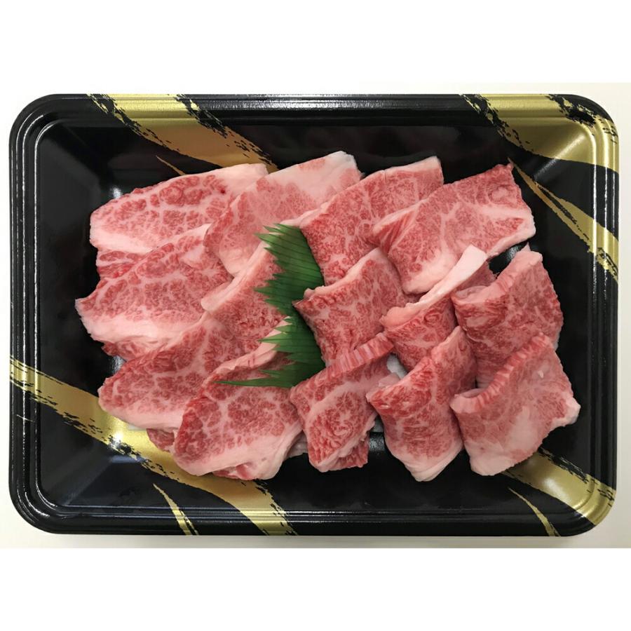 三重 松阪牛焼肉 バラ 350g