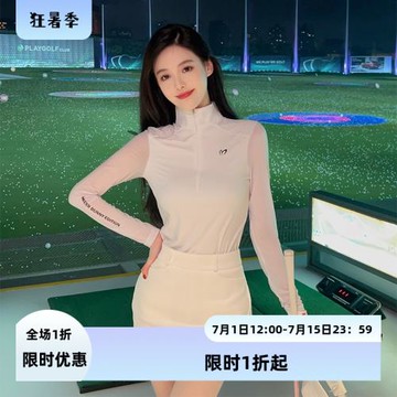 nicky 白色休閑套裝長袖上衣半身裙女2025新款高爾夫兩件套名媛