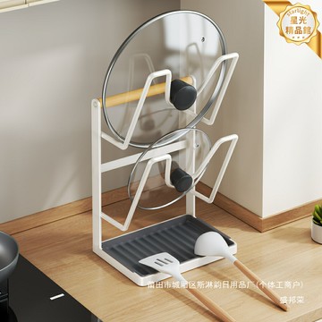 【免打孔收納】鍋蓋架 廚房置物架 壁掛架 收納架 砧板架 菜板架 多功能收納 太空鋁材質 強力粘膠 廚房檯面牆面適用